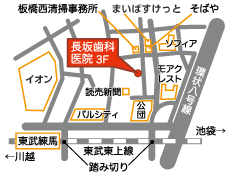 アクセスマップ